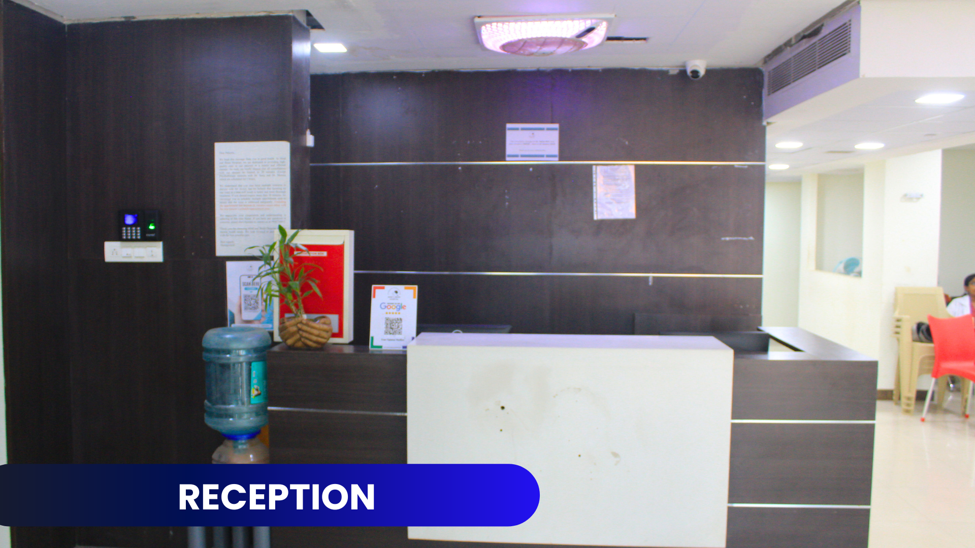 Reception in Mind and Brain hospital