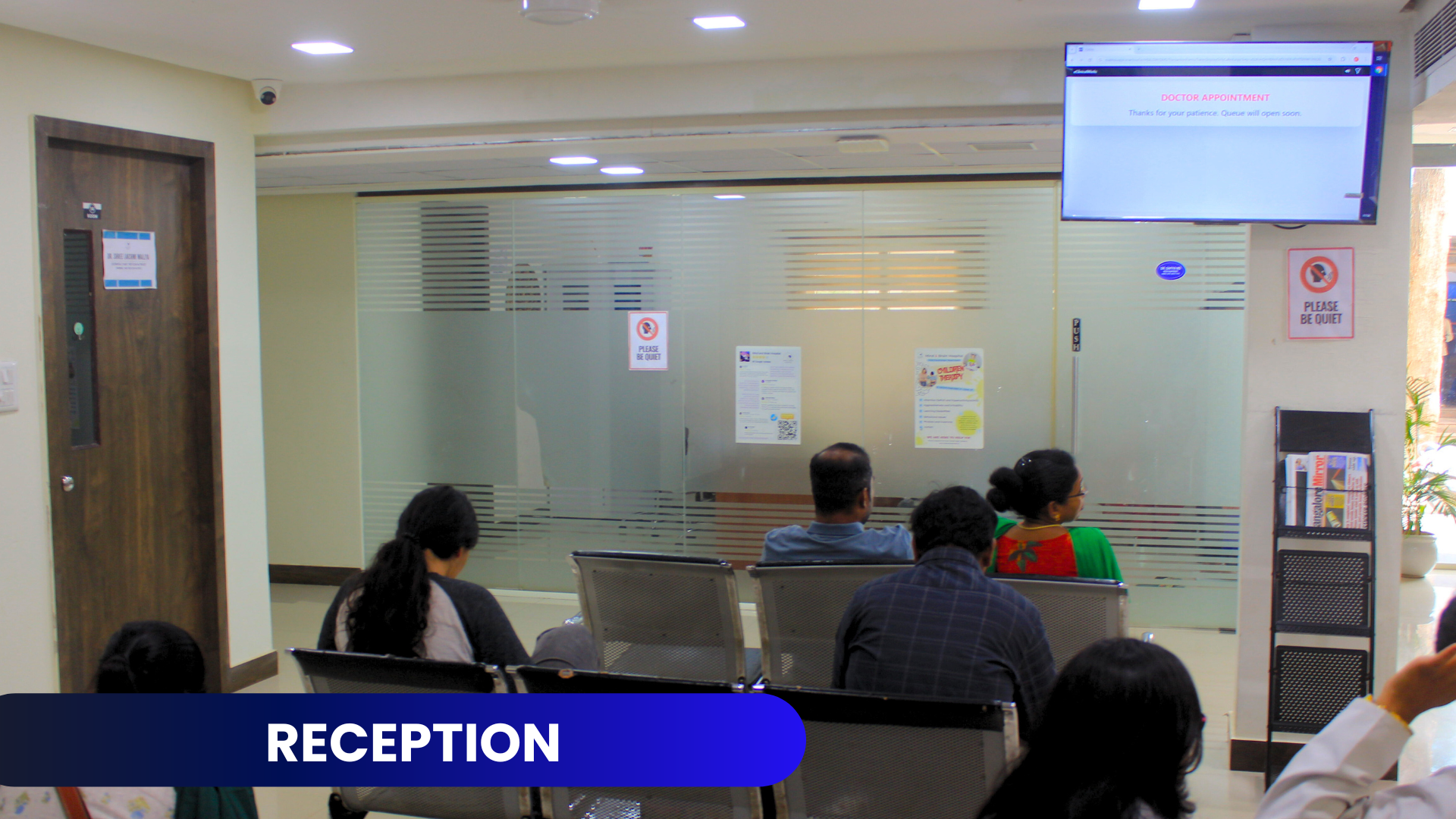 Reception area in Mind and Brain hospital