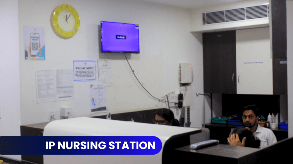 IP nursing station in Mind and brain hospital